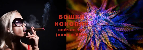 кокаин Арсеньев