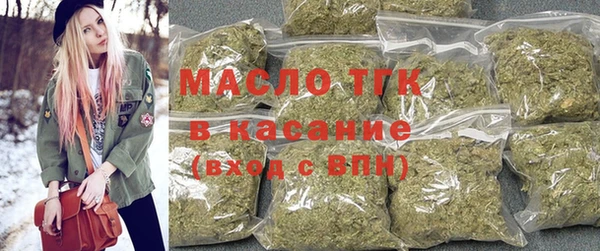 PSILOCYBIN Армянск