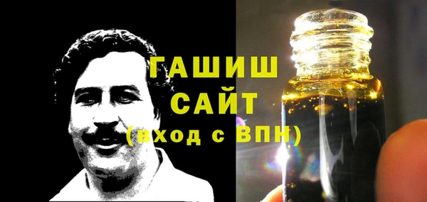 PSILOCYBIN Армянск