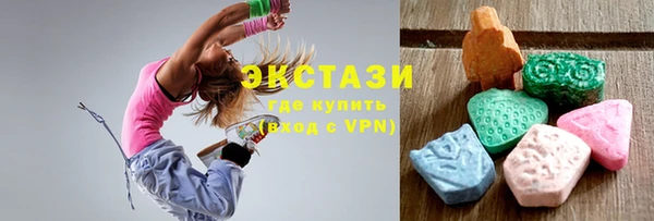 дживик Аркадак