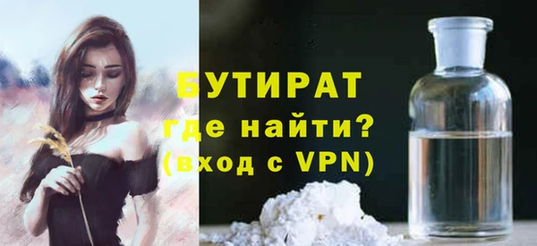 дживик Аркадак