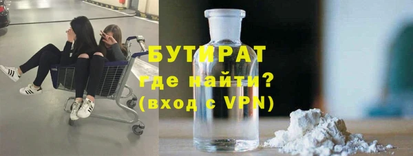 дживик Аркадак