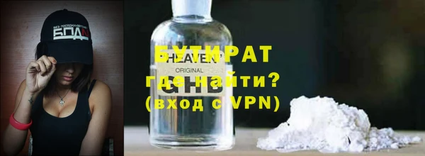 PSILOCYBIN Армянск