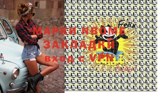 дживик Аркадак