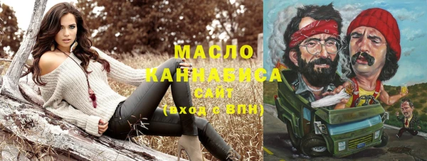 дживик Аркадак