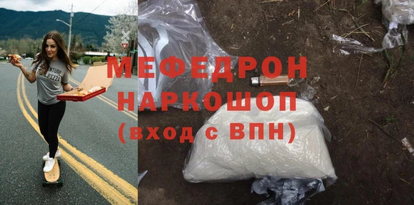дживик Аркадак