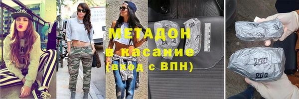 PSILOCYBIN Армянск