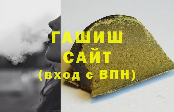 дживик Аркадак