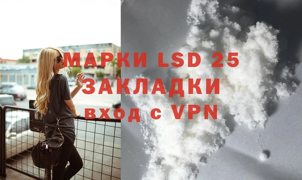дживик Аркадак
