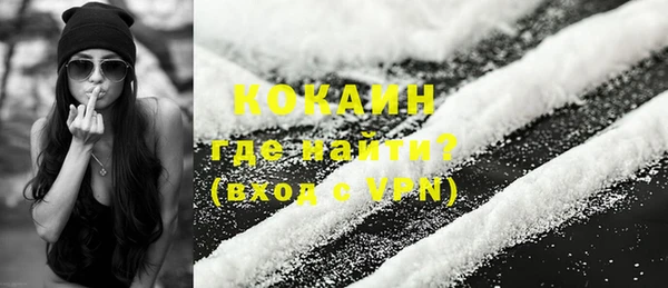 PSILOCYBIN Армянск
