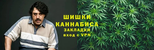 кокаин Арсеньев