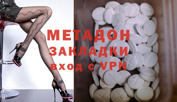 дживик Аркадак