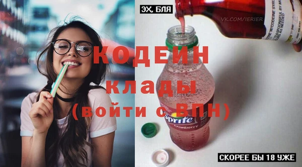 PSILOCYBIN Армянск