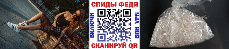 Первитин мет  Чаплыгин 